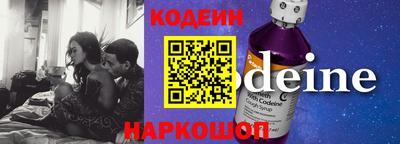 альфа пвп VHQ Ирбит
