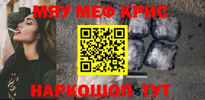 тгк Изобильный