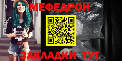 альфа пвп VHQ Ирбит