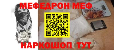 тгк Изобильный