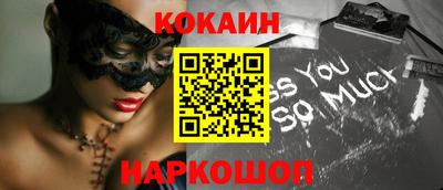 альфа пвп VHQ Ирбит