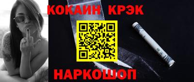 дживик Ипатово