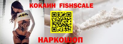 альфа пвп VHQ Ирбит