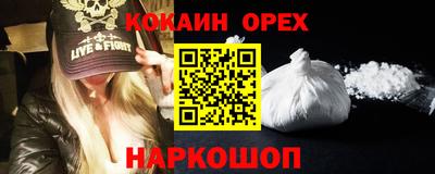 альфа пвп VHQ Ирбит