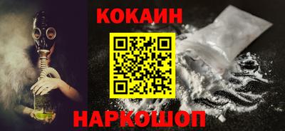 гидропоника Усть-Джегута