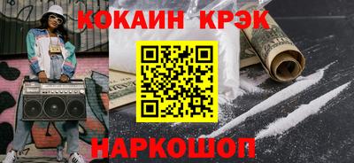 альфа пвп VHQ Ирбит