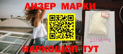 альфа пвп VHQ Ирбит