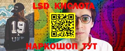 тгк Изобильный