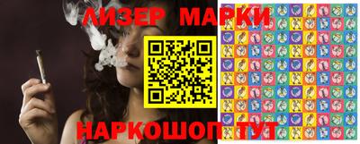 альфа пвп VHQ Ирбит