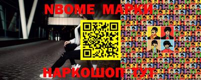 дживик Ипатово