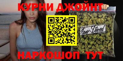 дживик Ипатово