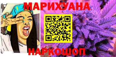 дживик Усть-Илимск