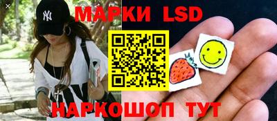 дживик Ипатово