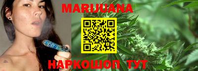 дживик Ипатово