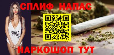 дживик Ипатово