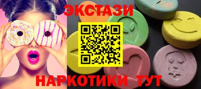 дживик Ипатово
