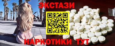 тгк Изобильный