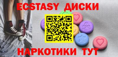 дживик Ипатово