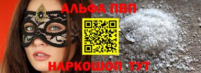 тгк Изобильный