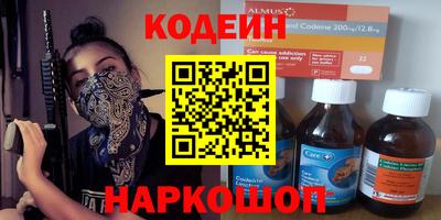 альфа пвп VHQ Ирбит
