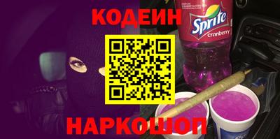 альфа пвп VHQ Ирбит