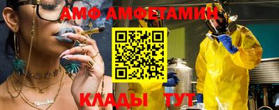 дживик Ипатово