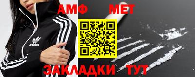 дживик Ипатово