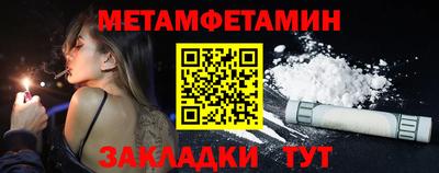 альфа пвп VHQ Ирбит