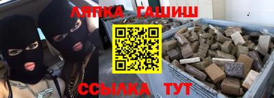 альфа пвп VHQ Ирбит