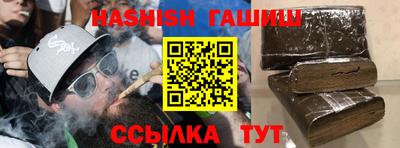 альфа пвп VHQ Ирбит