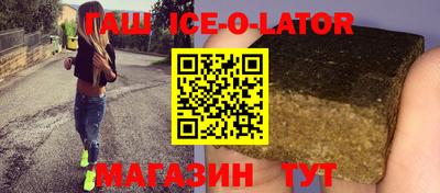 альфа пвп VHQ Ирбит