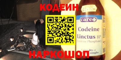 тгк Изобильный