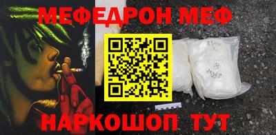 дживик Ипатово