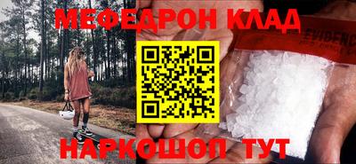 дживик Ипатово