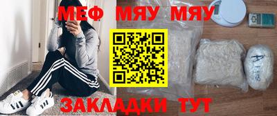 альфа пвп VHQ Ирбит