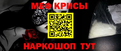 дживик Ипатово