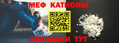 альфа пвп VHQ Ирбит