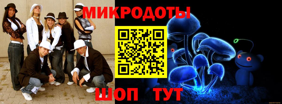 Гашиш Менделеевск